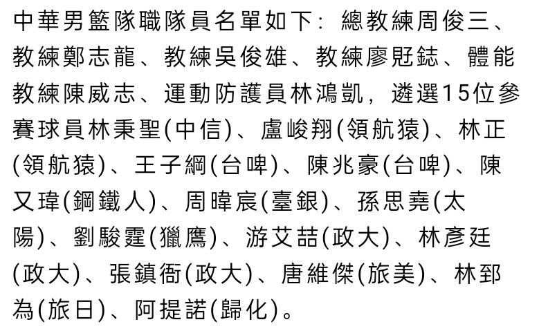 宋荣誉还想客气两句，说：叶大师，在下何德何能，哪配得上让你派人来接，还是我亲自过去的好......叶辰冷声道：不必多言，等电话就好了。